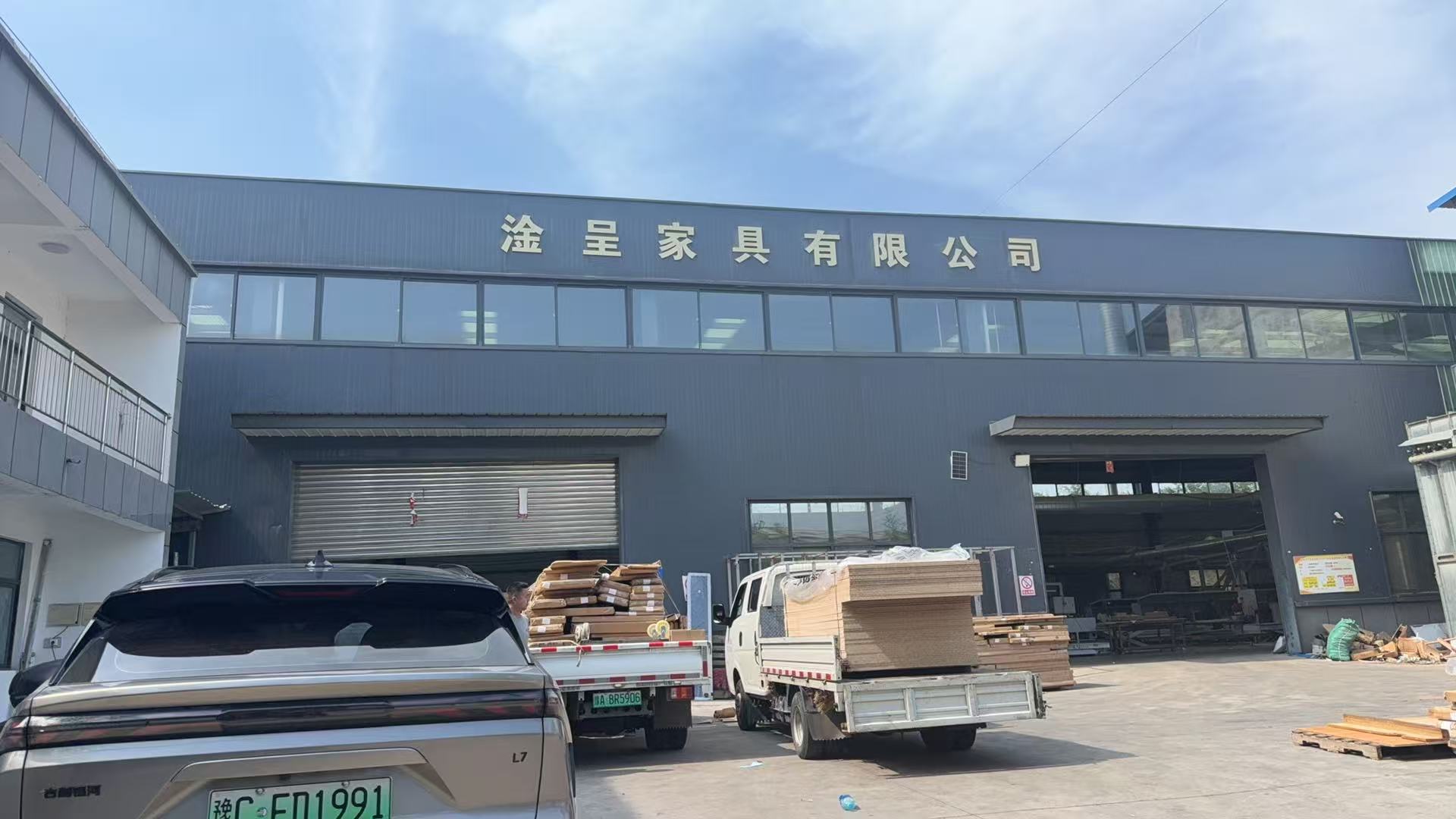漯河全屋定制